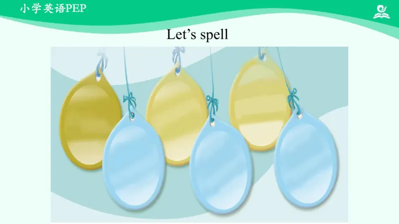 Unit3PartA课件_26春四年级上下册人教版_四上英语合集人教版PEP英语四年级上册新教材（教学视频+课件+动画+音频+练习+教案）_19同步教案课件_人教pep3_4年级下册_PDF课件