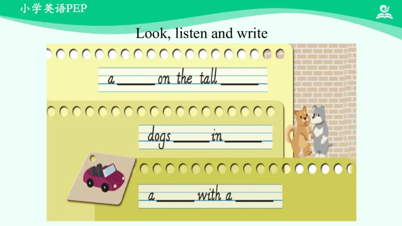 Unit3PartA课件_26春四年级上下册人教版_四上英语合集人教版PEP英语四年级上册新教材（教学视频+课件+动画+音频+练习+教案）_19同步教案课件_人教pep3_4年级下册_PDF课件
