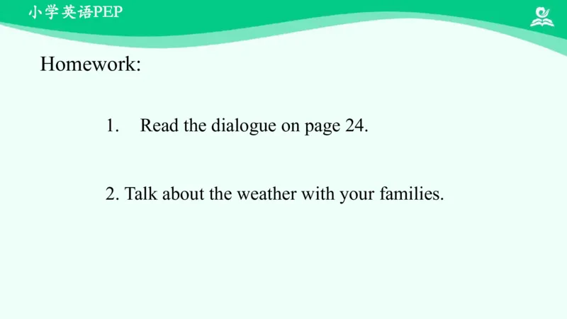 Unit3PartA课件_26春四年级上下册人教版_四上英语合集人教版PEP英语四年级上册新教材（教学视频+课件+动画+音频+练习+教案）_19同步教案课件_人教pep3_4年级下册_PDF课件