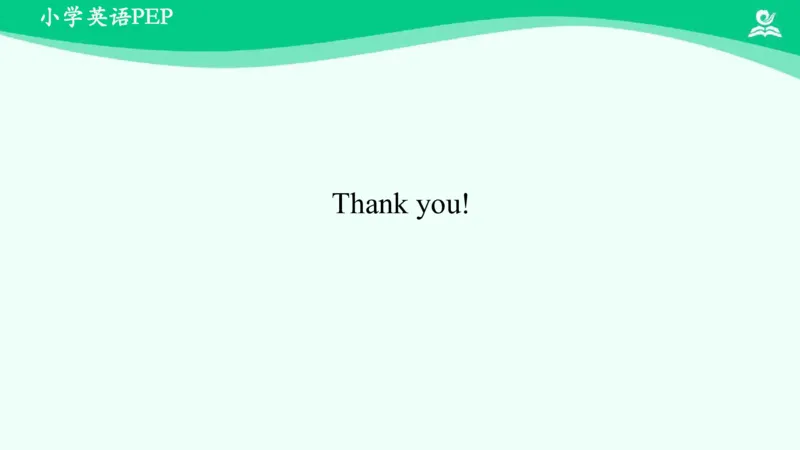 Unit3PartA课件_26春四年级上下册人教版_四上英语合集人教版PEP英语四年级上册新教材（教学视频+课件+动画+音频+练习+教案）_19同步教案课件_人教pep3_4年级下册_PDF课件