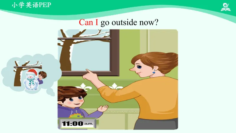 Unit3PartA课件_26春四年级上下册人教版_四上英语合集人教版PEP英语四年级上册新教材（教学视频+课件+动画+音频+练习+教案）_19同步教案课件_人教pep3_4年级下册_PDF课件