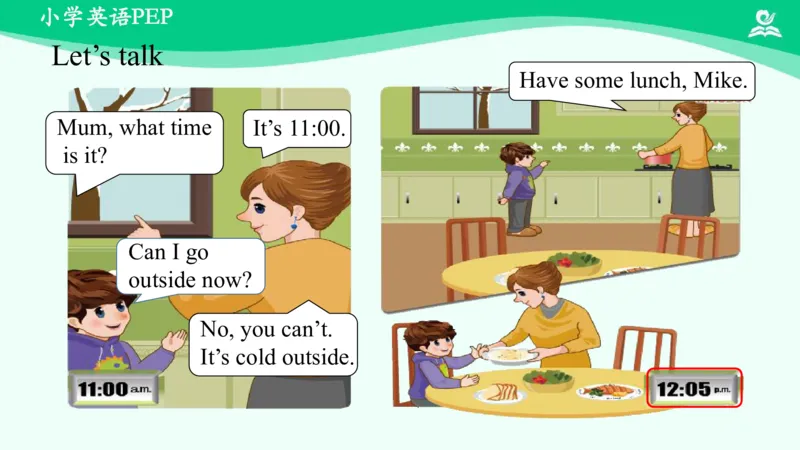 Unit3PartA课件_26春四年级上下册人教版_四上英语合集人教版PEP英语四年级上册新教材（教学视频+课件+动画+音频+练习+教案）_19同步教案课件_人教pep3_4年级下册_PDF课件