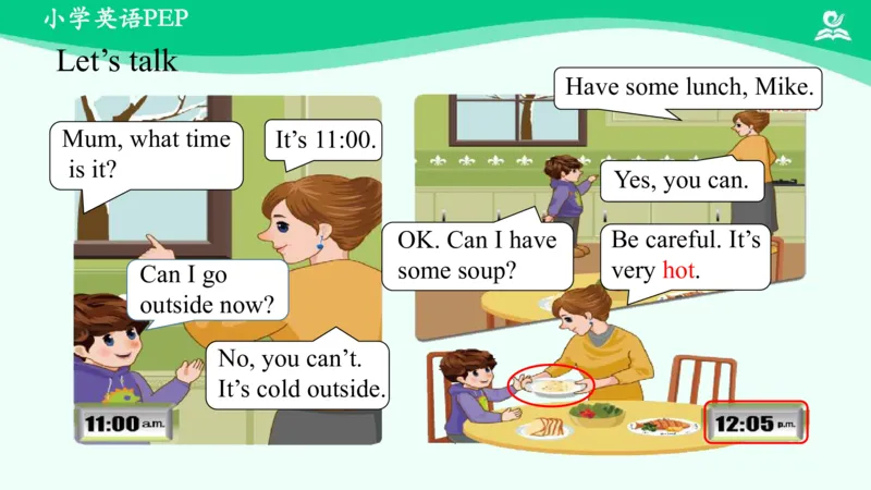 Unit3PartA课件_26春四年级上下册人教版_四上英语合集人教版PEP英语四年级上册新教材（教学视频+课件+动画+音频+练习+教案）_19同步教案课件_人教pep3_4年级下册_PDF课件