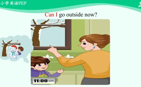 Unit3PartA课件_26春四年级上下册人教版_四上英语合集人教版PEP英语四年级上册新教材（教学视频+课件+动画+音频+练习+教案）_19同步教案课件_人教pep3_4年级下册_PDF课件