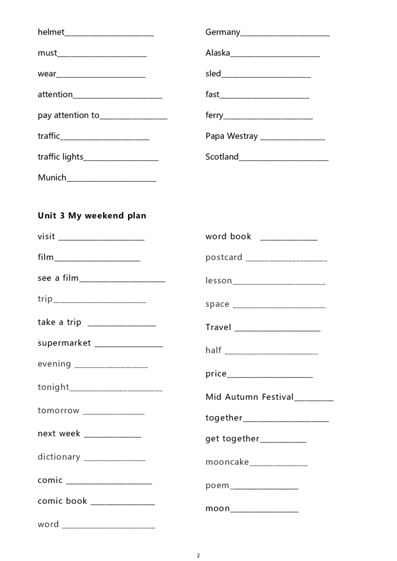 PEP上册六年级单词默写表_26春四年级上下册人教版_四上英语合集人教版PEP英语四年级上册新教材（教学视频+课件+动画+音频+练习+教案）_17练习资料_小学英语（预习复习资料大礼包）