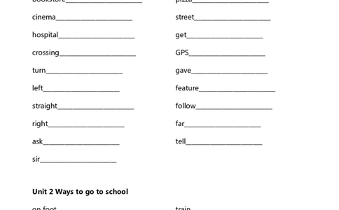 PEP上册六年级单词默写表_26春四年级上下册人教版_四上英语合集人教版PEP英语四年级上册新教材（教学视频+课件+动画+音频+练习+教案）_17练习资料_小学英语（预习复习资料大礼包）