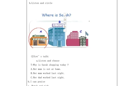 B-教学设计(1)_26春四年级上下册人教版_四上英语合集人教版PEP英语四年级上册新教材（教学视频+课件+动画+音频+练习+教案）_19同步教案课件_人教pep3_3-6下册_《之江汇教案》_5年级下册
