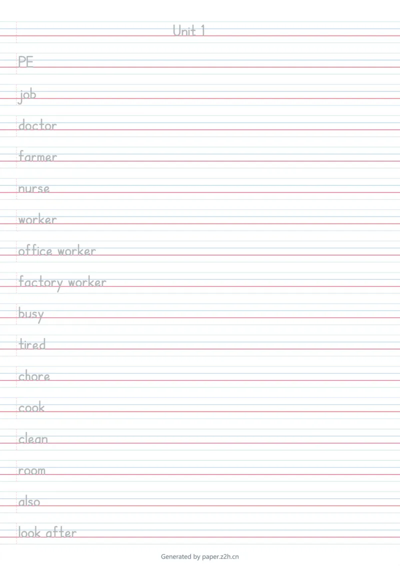 U1棒棒体字帖_26春四年级上下册人教版_四上英语合集人教版PEP英语四年级上册新教材（教学视频+课件+动画+音频+练习+教案）_06单词字帖3套_word版