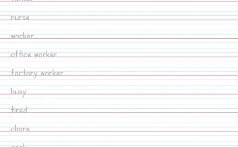 U1棒棒体字帖_26春四年级上下册人教版_四上英语合集人教版PEP英语四年级上册新教材（教学视频+课件+动画+音频+练习+教案）_06单词字帖3套_word版