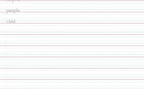 U1棒棒体字帖_26春四年级上下册人教版_四上英语合集人教版PEP英语四年级上册新教材（教学视频+课件+动画+音频+练习+教案）_06单词字帖3套_word版