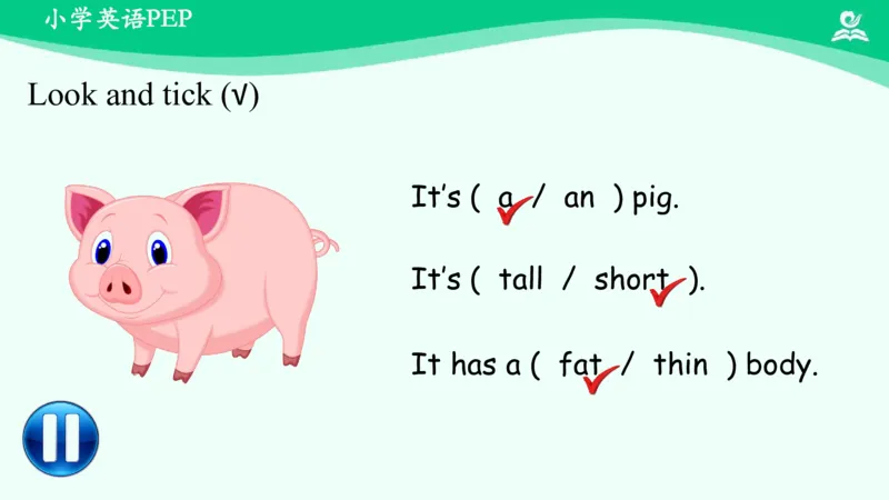 Recycle1PartB课件_26春四年级上下册人教版_四上英语合集人教版PEP英语四年级上册新教材（教学视频+课件+动画+音频+练习+教案）_19同步教案课件_人教pep3_3年级下册_PDF课件