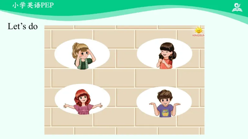 Recycle1PartB课件_26春四年级上下册人教版_四上英语合集人教版PEP英语四年级上册新教材（教学视频+课件+动画+音频+练习+教案）_19同步教案课件_人教pep3_3年级下册_PDF课件