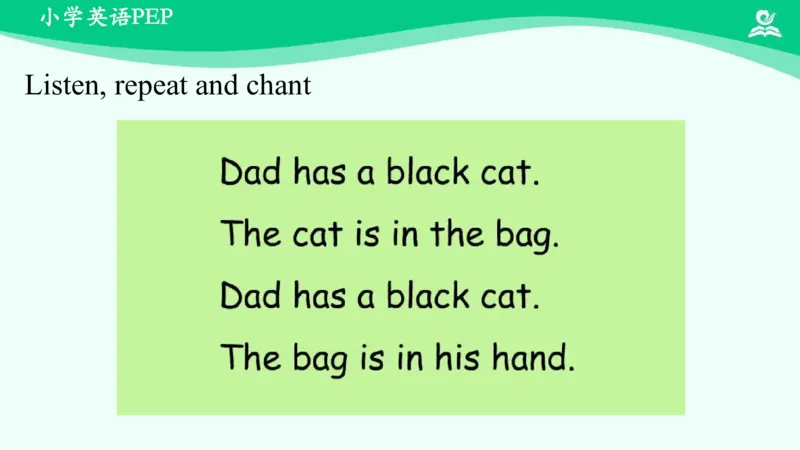 Recycle1PartB课件_26春四年级上下册人教版_四上英语合集人教版PEP英语四年级上册新教材（教学视频+课件+动画+音频+练习+教案）_19同步教案课件_人教pep3_3年级下册_PDF课件
