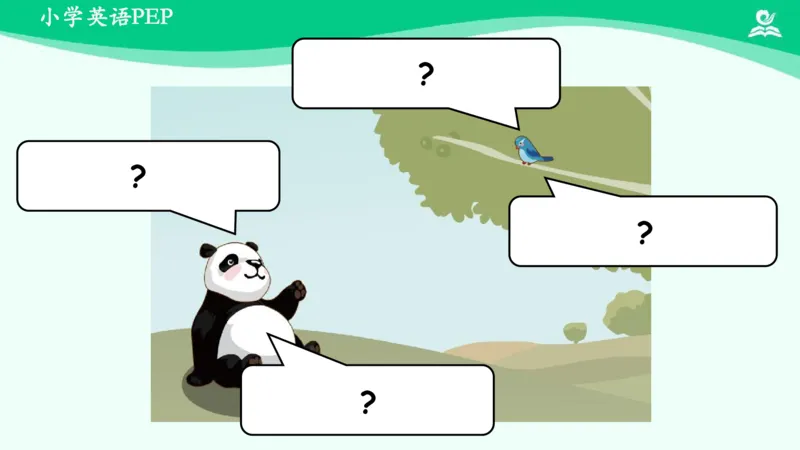 Recycle1PartB课件_26春四年级上下册人教版_四上英语合集人教版PEP英语四年级上册新教材（教学视频+课件+动画+音频+练习+教案）_19同步教案课件_人教pep3_3年级下册_PDF课件