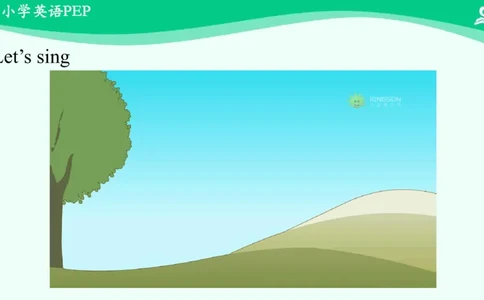 Recycle1PartB课件_26春四年级上下册人教版_四上英语合集人教版PEP英语四年级上册新教材（教学视频+课件+动画+音频+练习+教案）_19同步教案课件_人教pep3_3年级下册_PDF课件