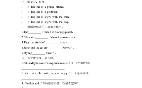 六上Unit6PartA第二课时_26春四年级上下册人教版_四上英语合集人教版PEP英语四年级上册新教材（教学视频+课件+动画+音频+练习+教案）_19同步教案课件_人教pep3_3-6年级上册_课时练