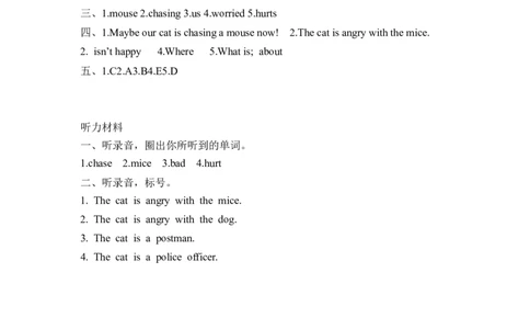 六上Unit6PartA第二课时_26春四年级上下册人教版_四上英语合集人教版PEP英语四年级上册新教材（教学视频+课件+动画+音频+练习+教案）_19同步教案课件_人教pep3_3-6年级上册_课时练