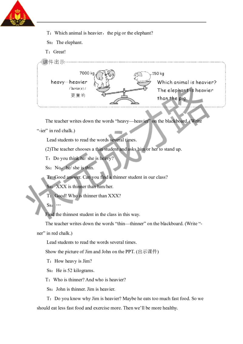 Thefourthperiod（第四课时）_26春四年级上下册人教版_四上英语合集人教版PEP英语四年级上册新教材（教学视频+课件+动画+音频+练习+教案）_19同步教案课件_人教pep3_3-6下册_6年级下册_627