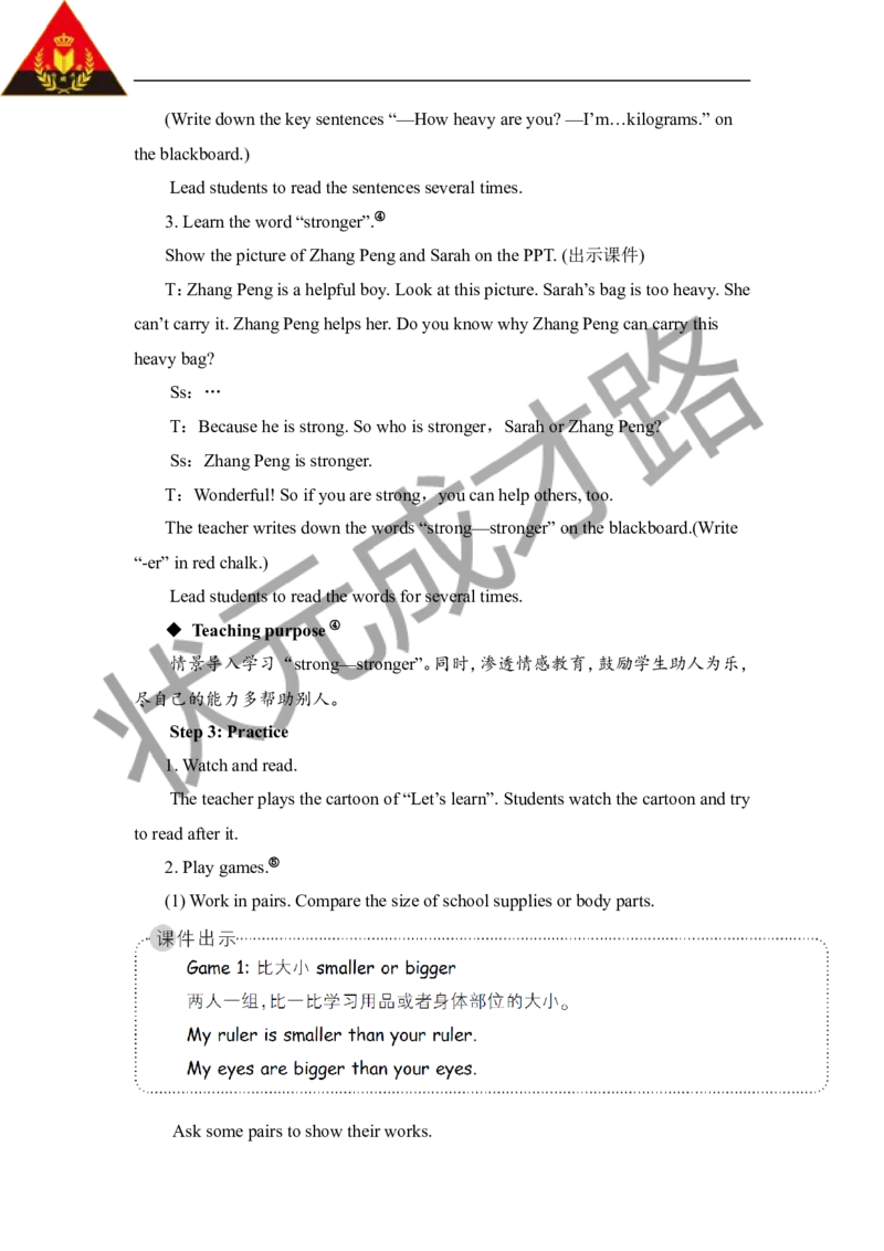 Thefourthperiod（第四课时）_26春四年级上下册人教版_四上英语合集人教版PEP英语四年级上册新教材（教学视频+课件+动画+音频+练习+教案）_19同步教案课件_人教pep3_3-6下册_6年级下册_627