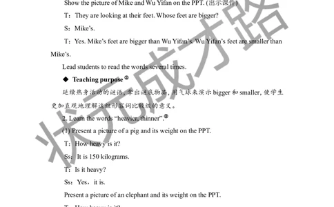 Thefourthperiod（第四课时）_26春四年级上下册人教版_四上英语合集人教版PEP英语四年级上册新教材（教学视频+课件+动画+音频+练习+教案）_19同步教案课件_人教pep3_3-6下册_6年级下册_627
