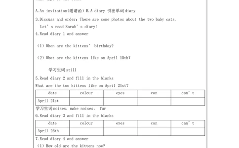 B-教学设计(2)_26春四年级上下册人教版_四上英语合集人教版PEP英语四年级上册新教材（教学视频+课件+动画+音频+练习+教案）_19同步教案课件_人教pep3_3-6下册_《之江汇教案》_5年级下册_741