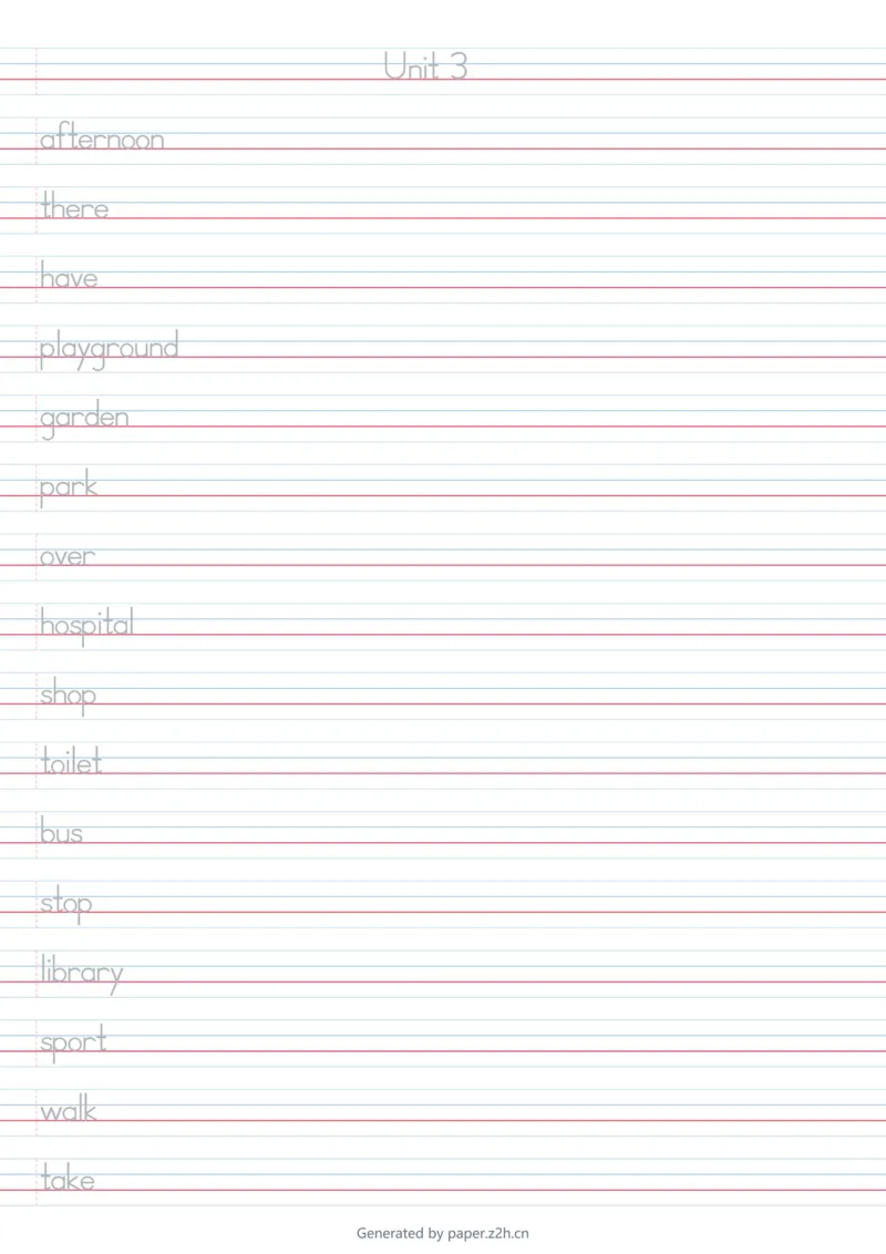 U3木棍体字帖_26春四年级上下册人教版_四上英语合集人教版PEP英语四年级上册新教材（教学视频+课件+动画+音频+练习+教案）_06单词字帖3套_word版