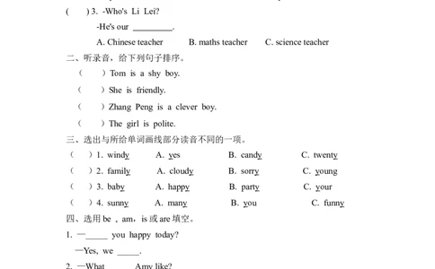 五上Unit1PartB第三课时_26春四年级上下册人教版_四上英语合集人教版PEP英语四年级上册新教材（教学视频+课件+动画+音频+练习+教案）_19同步教案课件_人教pep3_3-6年级上册_课时练