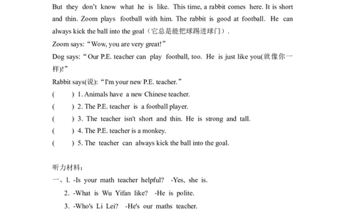 五上Unit1PartB第三课时_26春四年级上下册人教版_四上英语合集人教版PEP英语四年级上册新教材（教学视频+课件+动画+音频+练习+教案）_19同步教案课件_人教pep3_3-6年级上册_课时练