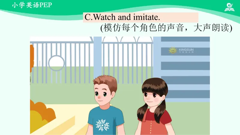 Unit3PartB课件_26春四年级上下册人教版_四上英语合集人教版PEP英语四年级上册新教材（教学视频+课件+动画+音频+练习+教案）_19同步教案课件_人教pep3_5年级下册_PDF课件