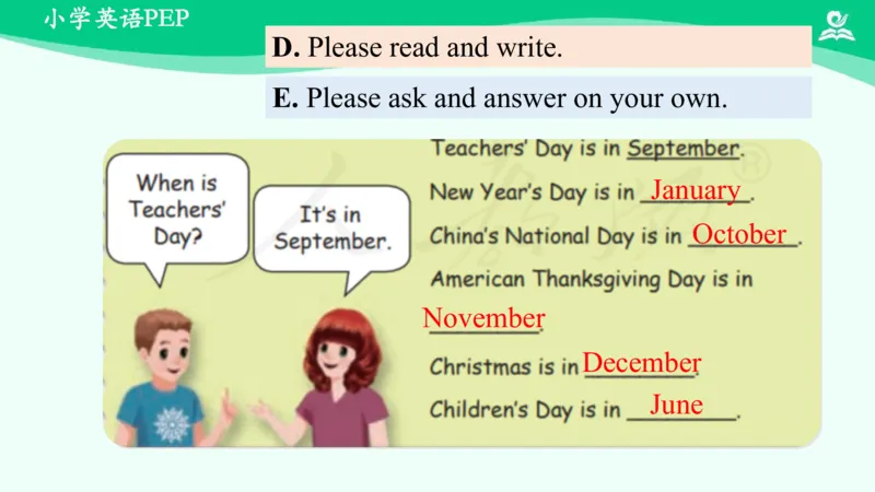 Unit3PartB课件_26春四年级上下册人教版_四上英语合集人教版PEP英语四年级上册新教材（教学视频+课件+动画+音频+练习+教案）_19同步教案课件_人教pep3_5年级下册_PDF课件