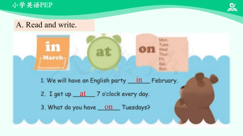 Unit3PartB课件_26春四年级上下册人教版_四上英语合集人教版PEP英语四年级上册新教材（教学视频+课件+动画+音频+练习+教案）_19同步教案课件_人教pep3_5年级下册_PDF课件