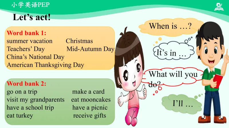 Unit3PartB课件_26春四年级上下册人教版_四上英语合集人教版PEP英语四年级上册新教材（教学视频+课件+动画+音频+练习+教案）_19同步教案课件_人教pep3_5年级下册_PDF课件