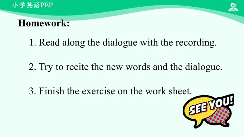Unit3PartB课件_26春四年级上下册人教版_四上英语合集人教版PEP英语四年级上册新教材（教学视频+课件+动画+音频+练习+教案）_19同步教案课件_人教pep3_5年级下册_PDF课件