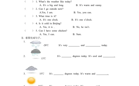 Unit3第五课时_26春四年级上下册人教版_四上英语合集人教版PEP英语四年级上册新教材（教学视频+课件+动画+音频+练习+教案）_19同步教案课件_人教pep3_3-6年级下册_4年级下册_Unit3Weather
