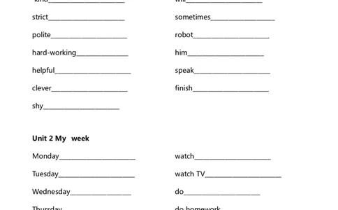 PEP上册五年级单词默写表_26春四年级上下册人教版_四上英语合集人教版PEP英语四年级上册新教材（教学视频+课件+动画+音频+练习+教案）_17练习资料_小学英语（预习复习资料大礼包）