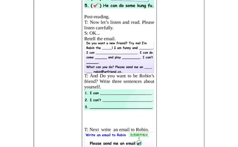 Unit4第6课时PartBReadandwrite&Storytime_26春四年级上下册人教版_四上英语合集人教版PEP英语四年级上册新教材（教学视频+课件+动画+音频+练习+教案）_19同步教案课件_人教pep3_3-6上册