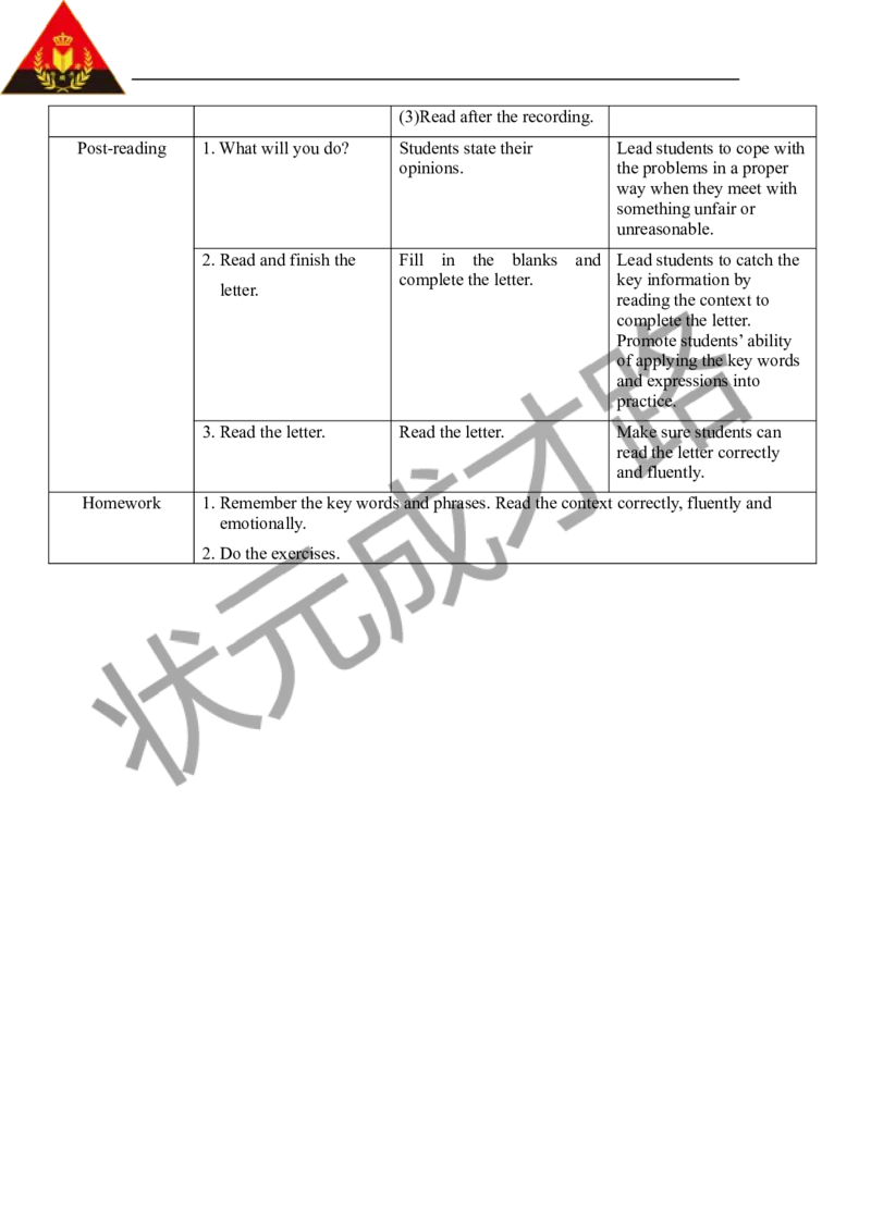 Thefifthperiod（第五课时）_26春四年级上下册人教版_四上英语合集人教版PEP英语四年级上册新教材（教学视频+课件+动画+音频+练习+教案）_19同步教案课件_人教pep3_3-6下册_6年级下册_Unit2