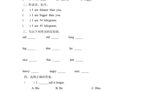 六下Unit1PartB第二课时_26春四年级上下册人教版_四上英语合集人教版PEP英语四年级上册新教材（教学视频+课件+动画+音频+练习+教案）_19同步教案课件_人教pep3_3-6年级下册_6年级下册
