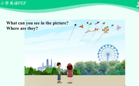 Unit6PartA课件_26春四年级上下册人教版_四上英语合集人教版PEP英语四年级上册新教材（教学视频+课件+动画+音频+练习+教案）_19同步教案课件_人教pep3_3年级下册_PDF课件