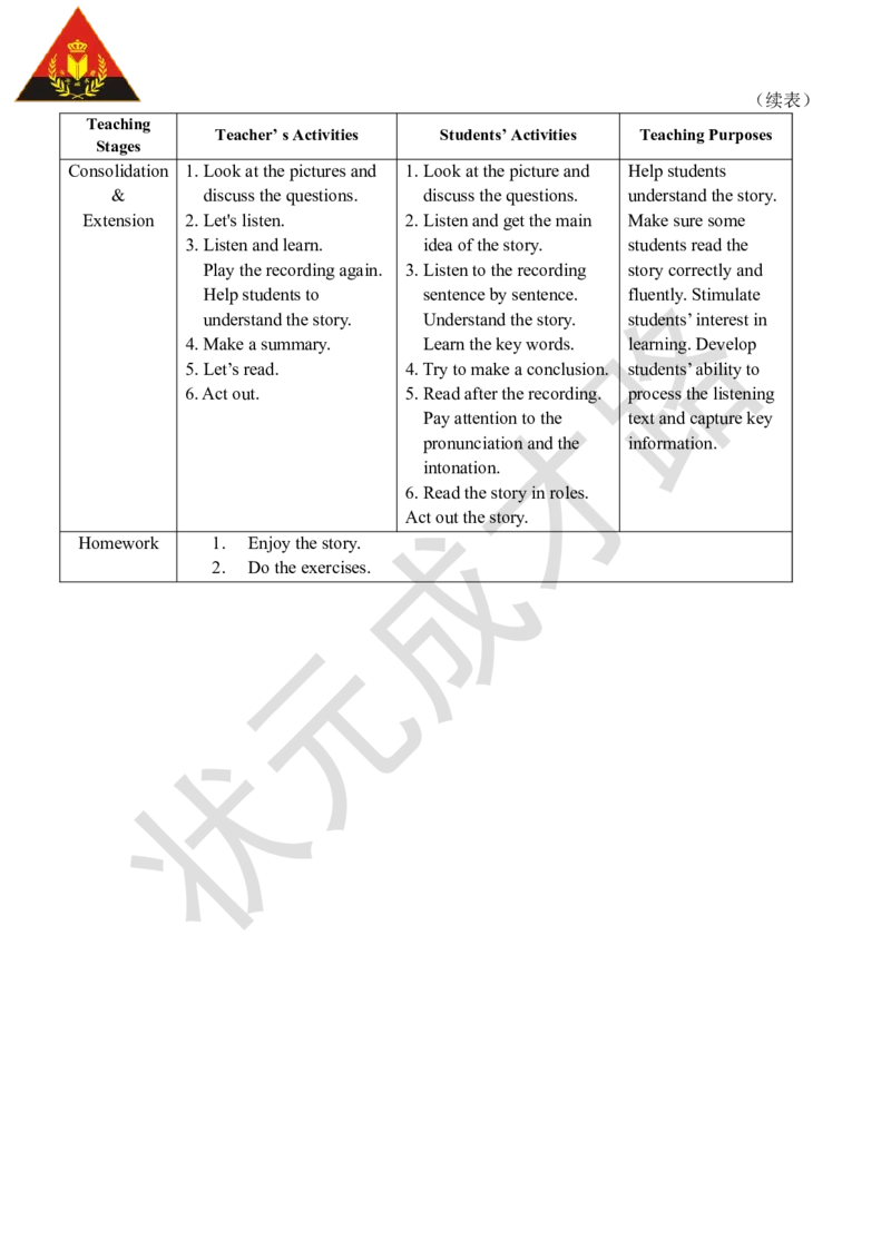 Thesixthperiod（第六课时）_26春四年级上下册人教版_四上英语合集人教版PEP英语四年级上册新教材（教学视频+课件+动画+音频+练习+教案）_19同步教案课件_人教pep3_3-6上册_6年级上册_Unit2