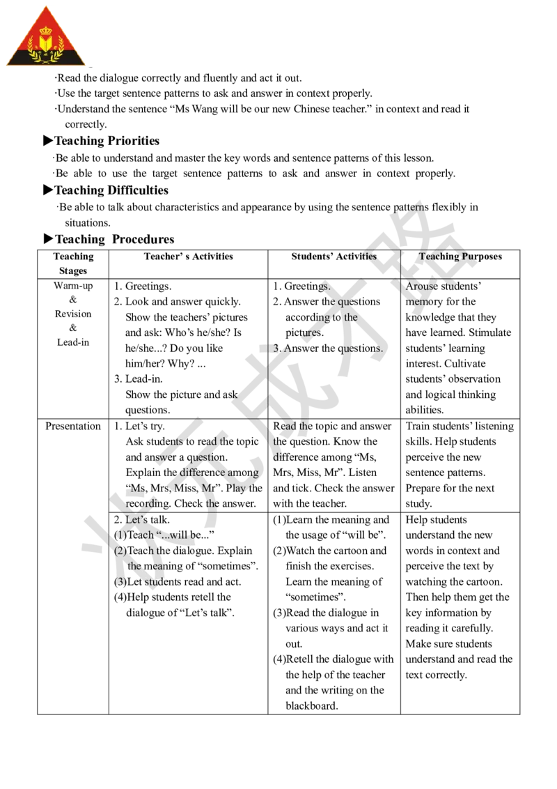 Thefourthperiod（第四课时）_26春四年级上下册人教版_四上英语合集人教版PEP英语四年级上册新教材（教学视频+课件+动画+音频+练习+教案）_19同步教案课件_人教pep3_3-6上册_5年级上册