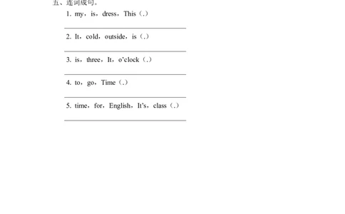 Recycle1第一课时_26春四年级上下册人教版_四上英语合集人教版PEP英语四年级上册新教材（教学视频+课件+动画+音频+练习+教案）_19同步教案课件_人教pep3_3-6年级下册_4年级下册_Recycle1