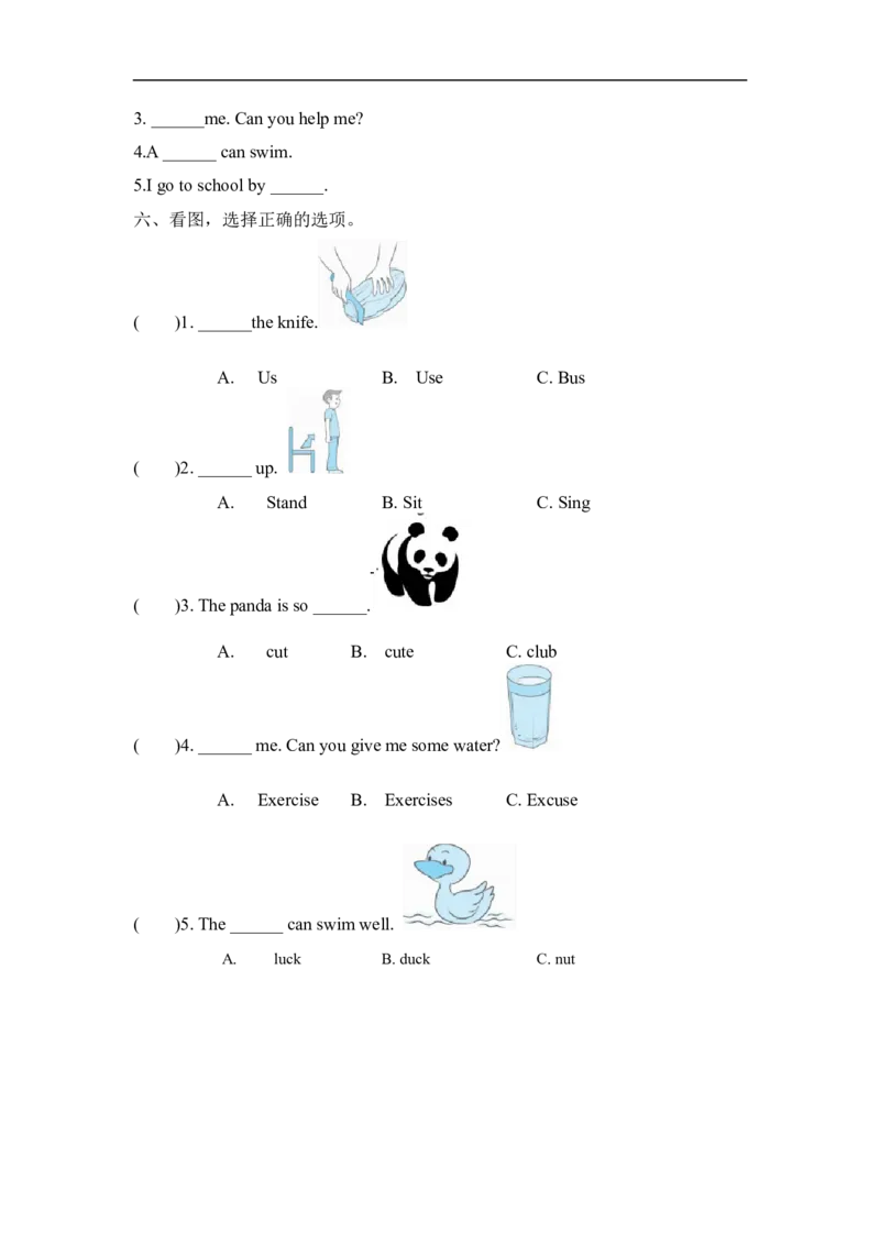 Unit4PartA第三课时_26春四年级上下册人教版_四上英语合集人教版PEP英语四年级上册新教材（教学视频+课件+动画+音频+练习+教案）_19同步教案课件_人教pep3_3-6年级上册_Unit4Myhome