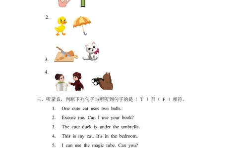 Unit4PartA第三课时_26春四年级上下册人教版_四上英语合集人教版PEP英语四年级上册新教材（教学视频+课件+动画+音频+练习+教案）_19同步教案课件_人教pep3_3-6年级上册_Unit4Myhome