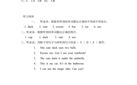 Unit4PartA第三课时_26春四年级上下册人教版_四上英语合集人教版PEP英语四年级上册新教材（教学视频+课件+动画+音频+练习+教案）_19同步教案课件_人教pep3_3-6年级上册_Unit4Myhome