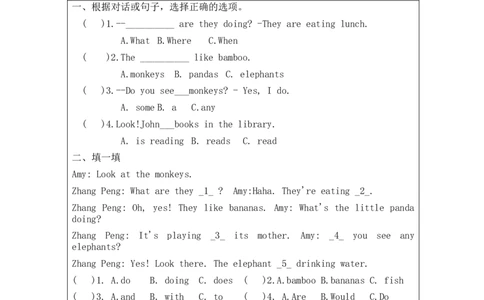 A-课后练习_26春四年级上下册人教版_四上英语合集人教版PEP英语四年级上册新教材（教学视频+课件+动画+音频+练习+教案）_17练习资料_小学英语（预习复习资料大礼包）_Unit6_384