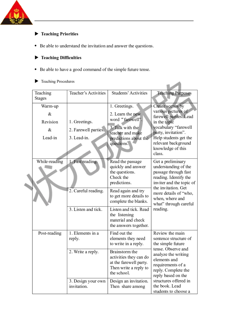 Theseventhperiod（第七课时）_26春四年级上下册人教版_四上英语合集人教版PEP英语四年级上册新教材（教学视频+课件+动画+音频+练习+教案）_19同步教案课件_人教pep3_3-6下册_6年级下册