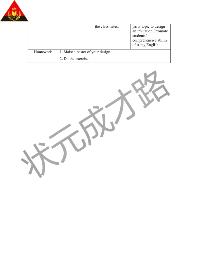 Theseventhperiod（第七课时）_26春四年级上下册人教版_四上英语合集人教版PEP英语四年级上册新教材（教学视频+课件+动画+音频+练习+教案）_19同步教案课件_人教pep3_3-6下册_6年级下册