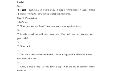 Unit3第1课时PartALet'stalk＆Doasurvey_26春四年级上下册人教版_四上英语合集人教版PEP英语四年级上册新教材（教学视频+课件+动画+音频+练习+教案）_19同步教案课件_人教pep3_3-6上册