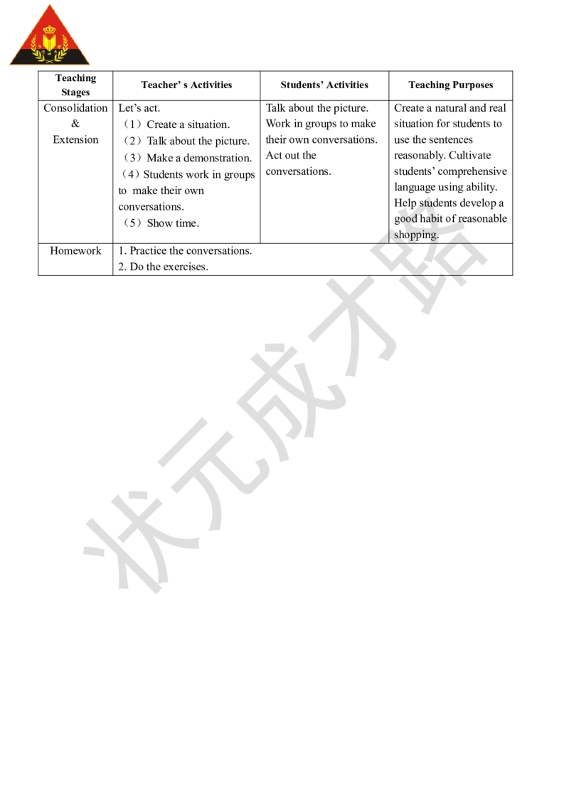 Thefourthperiod（第四课时）_26春四年级上下册人教版_四上英语合集人教版PEP英语四年级上册新教材（教学视频+课件+动画+音频+练习+教案）_19同步教案课件_人教pep3_3-6下册_4年级下册_488